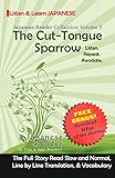 Japanese Reader Collection Volume 5: Shitakiri Suzume
