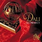 DALI/ALI PROJECT