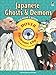 Japanese Ghosts and Demons CD-ROM and Book (Dover Electronic Clip Art)