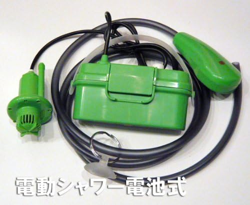 Amazon パワフル電動シャワーポリタンク 保温カバー付電池式 Durasackデュラサック サーフィン用品アウトドアポータブルシャワー スポーツ アウトドア