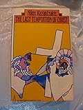 Paperback The Last Temptation of Christ (Simon and Schuster) First Paperback Printing Book