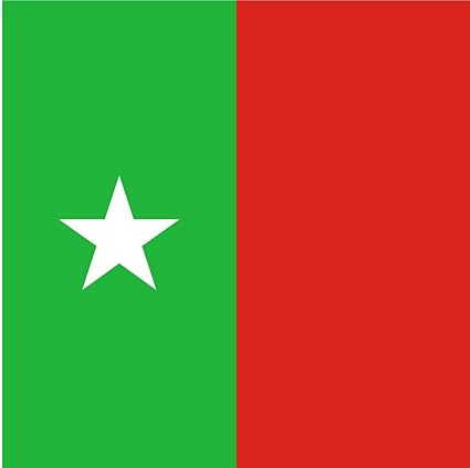 Amazon Com Magflags Xl Flag Casamance Separatist Movement Mfdc In Casamance Senegal Landscape Flag 2 16m 23sqft 1x180cm 4x6ft 100 Made In Germany Long Lasting Outdoor Flag Outdoor Flags Garden Outdoor