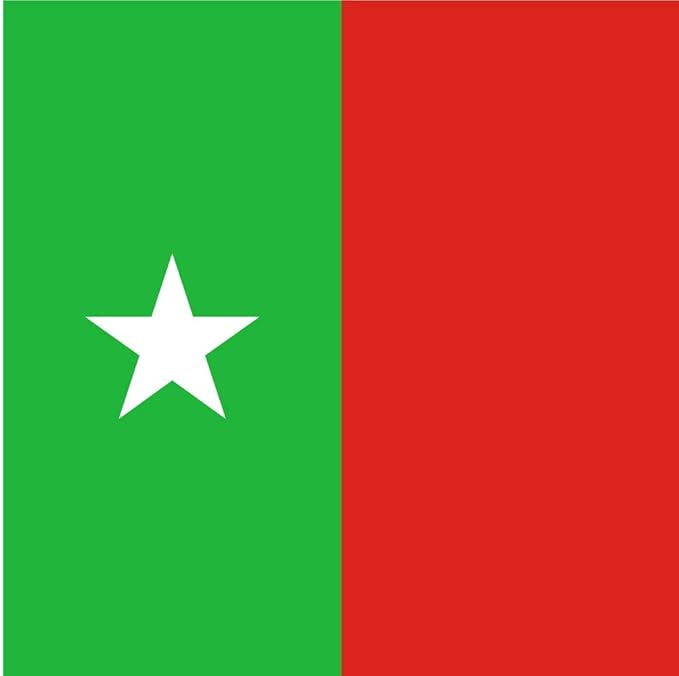 Amazon Com Magflags Xl Flag Casamance Separatist Movement Mfdc In Casamance Senegal Landscape Flag 2 16m 23sqft 1x180cm 4x6ft 100 Made In Germany Long Lasting Outdoor Flag Outdoor Flags Garden Outdoor