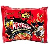 Samyang Hek Buldak Extra Spicy Roasted Chicken Ramen Nuclear Edition 5 Pack