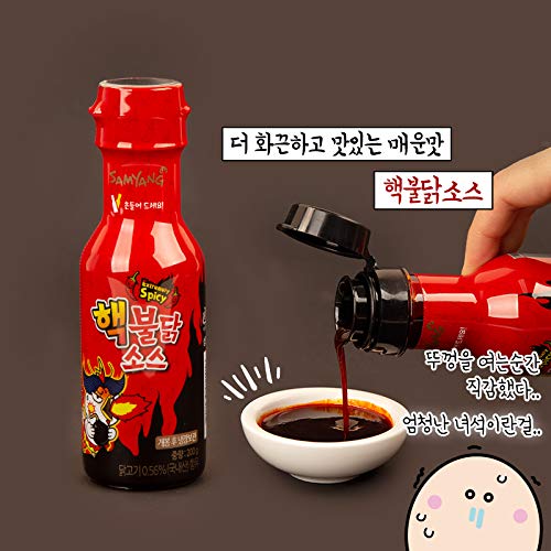 Samyang Haek Neculer Buldak Roast Chicken Hot Spicy Liquid Sauce 