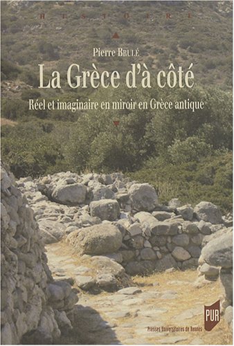 La  Grèce d'à côté