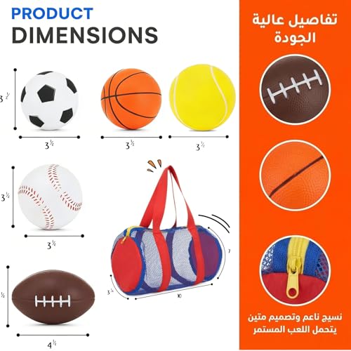 Beauenty Sports Balls for Kids, 5 Pack Small Sports Foam Balls for Toddlers 1-3 Years Old Playground Balls Rubber Kickballs Dodgeballs with Duffle Bag, for Kids Toddlers Indoor Outdoor Toys
