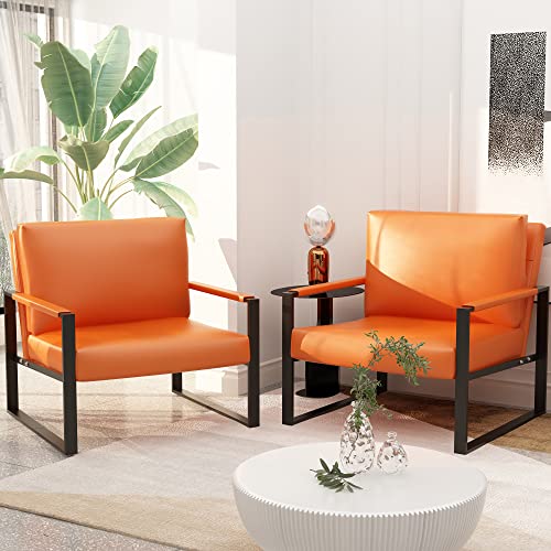AWQM MidCentury Accent Chairs Set, Faux Leather Accent Chairs Set of 2, Modern Solid Living
