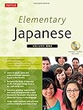 Elementary Japanese Vol 1 (Tuttle Language Library)