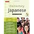 Elementary Japanese Vol 1 (Tuttle Language Library)