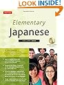 Elementary Japanese Vol 1 (Tuttle Language Library)