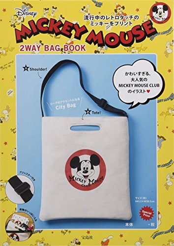 MICKEY MOUSE 2WAY BAG BOOK 画像 A