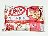 Japanese Kit Kat Luxury Yogurt with Double Berry and Almond 98g