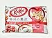 Japanese Kit Kat Luxury Yogurt with Double Berry and Almond 98g