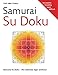 The Times Samurai Su Doku by 