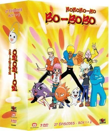 Bobobo - Coffret Integrale Vol.1