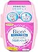 Biore Kao Biore Makeup Cleansing Sheet with Oil, 44 Count