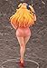 Aquamarine Please Tell Me! Galko-Chan: Galko (Nurse Style) 1: 8 Scale PVC Vinyl Figure