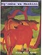 Ng'ombe wa Maskini (Hadithi za Uswahilini) (Swahili Edition)