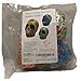 Squishies Day The Dead Sugar Skulls | Pack of 3 Large Slow Rising Dough Squishy | Jumbo Cream Scented Brilliant Colors | Celebrate Dios De Los Muertos | Great Cheap Prime Toy Package