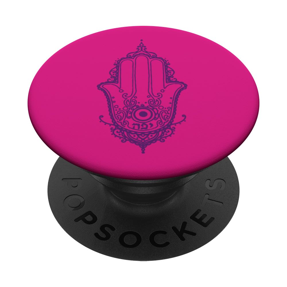 Yaffa "Beauty" Hamsa PopSockets Swappable PopGrip