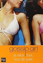 Je veux tout, tout de suite