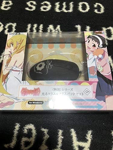 Amazon Co Jp 物語シリーズ 忍野忍 ライト付き マウス マウスパッド セット グッズ 化物語 ホビー