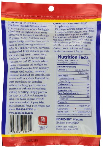 Eden Wakame Flakes, 1.06 Ounce Package