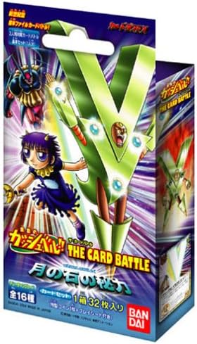 Amazon 金色のガッシュベル The Card Battle 構築済みカードセット 月の石の秘力 トレカ 通販