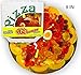 GIANT GUMMY CANDY PIZZA in a Pizza Box (15.34 Oz) – Includes Custom Gift Card