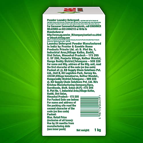 Ariel Matic Front Load Washing Detergent Powder - 1 kg photo 10