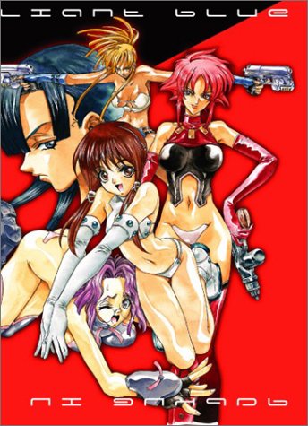 光と水のダフネ