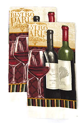 Lobyn Value Packs Kitchen Towel 5 Piece Linen Set 2 Towels 2 Pot Holders 1 Oven Mitt (Red Wine Beige Trim)