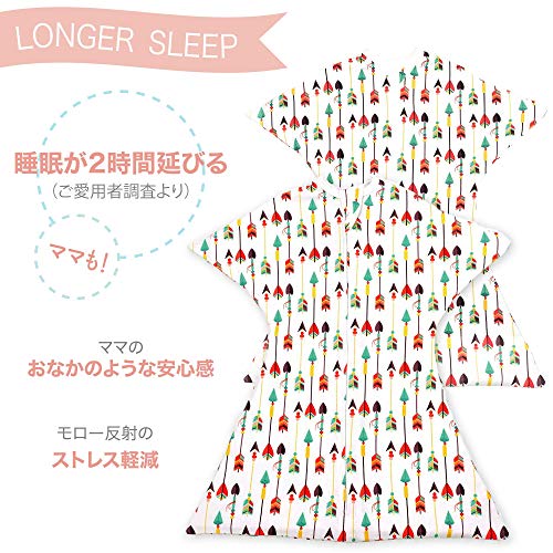 SleepingBaby ZipadeeZip Swaddle Transition Baby Swaddle Blanket with