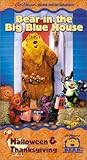 Bear in the Big Blue House - Halloween & Thanksgiving [VHS]