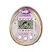 Tamagotchi Friends Dream Town Digital Friend Pink Lace