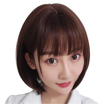 Short Bob Hair Extensions Straight Full Head Shoulder Length Wigs