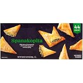 Spanakopita, a beloved Greek pastry that delights the senses with its layers of flaky phyllo dough and savory spinach filling. Crafted with care, each bite of this Spanakopita delivers a symphony of flavors and textures. The Spanakopita features a luscious filling made from tender spinach leaves, aromatic herbs, tangy feta cheese, and delicate spices, all enveloped in delicate layers of golden, buttery phyllo pastry. The result is a harmonious blend of savory and herbaceous notes, accented by the crispiness of the pastry shell. Perfect for entertaining or as a delightful snack any time of day, Spanakopita is a versatile treat that pairs wonderfully with a variety of dishes or stands on its own as a satisfying appetizer. [ 29 oz , 1.8 lb ]