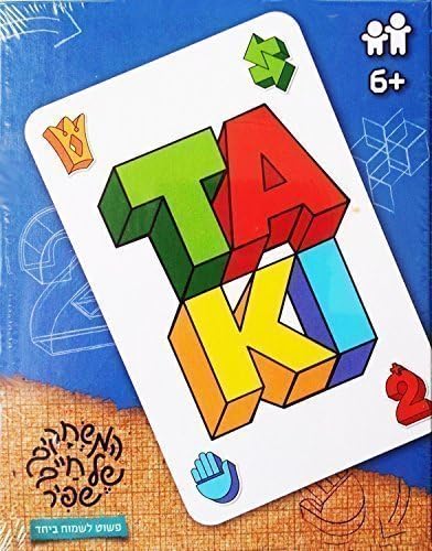 Taki Card Game by Shafir Games