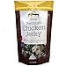 Organic Premium Chicken Jerky Dog Treats. Made in USA. Grain Free, All Natural, 1 Ingredient, USDA Grade A Chicken Breast. Pet Training Thick Jerky Chew. No Preservatives, No Soy, Gluten Free