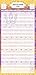Wells Street by Lang Bohemian Plan-It Plus, 17 Month Calendar August 2016-December 2017 (17997009159)