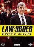 [DVD]LAW&ORDER/ロー・アンド・オーダー〈ニューシリーズ3〉DVD-BOX