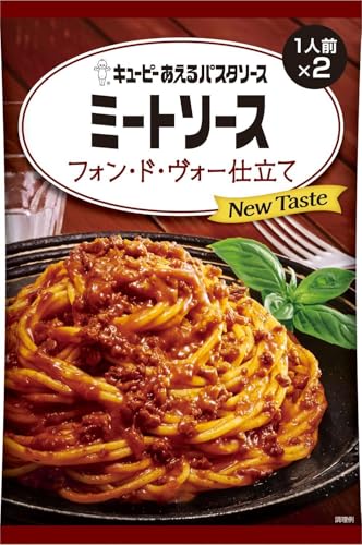 キユーピー あえるミートフォンドヴォー 80g 2食商品画像