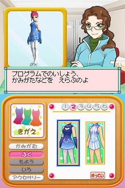 Amazon くるくる プリンセス フィギュアできらきら 氷のエンジェル ゲームソフト