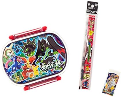 Pokemon Plastics Lunch Box and 2 Red Pencils and Eraser