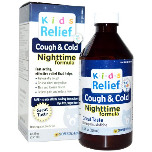 Top 5 Best cough syrup kids for sale 2017 Product BOOMSbeat
