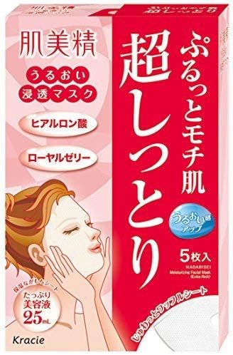 Amazon セット クラシエホームプロダクツ 肌美精 うるおい浸透マスク 超しっとり 5枚入 美容液25ml 1枚 5個セット 肌美精 フェイスマスク 通販