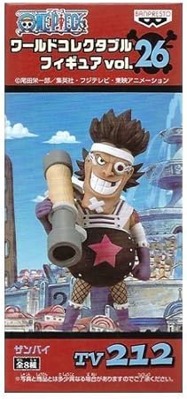 Amazon One Piece ワンピース ワールドコレクタブルフィギュア Vol 26 Tv212 ザンバイ フィギュア ドール 通販