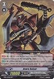 Cardfight!! Vanguard TCG - Asura Kaiser (EB08/004) - Extra Booster Pack 8: Champions of the Cosmos