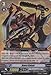 Cardfight!! Vanguard TCG - Asura Kaiser (EB08/004) - Extra Booster Pack 8: Champions of the Cosmos